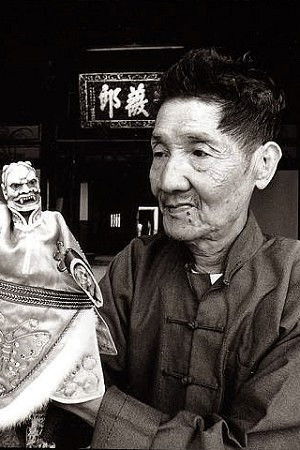 Lự Tiên