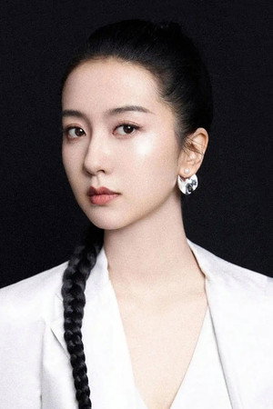 Xu Yue