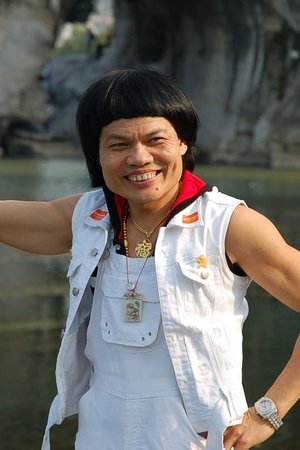 Bobby Yip