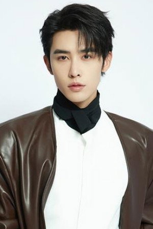 Haonan Shen