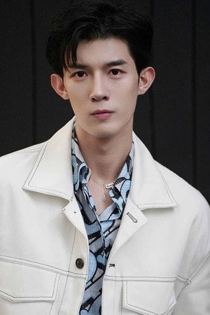 Jackson Jin