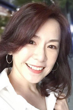 Pan Yi An