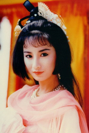Charlene Tse
