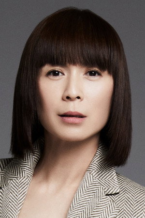 Pan Ling Ling