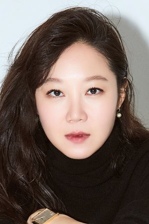 Hyo-Jin Kong