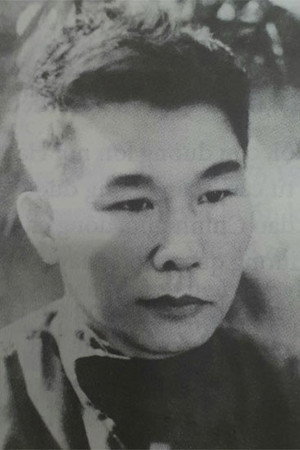 Trương Trần